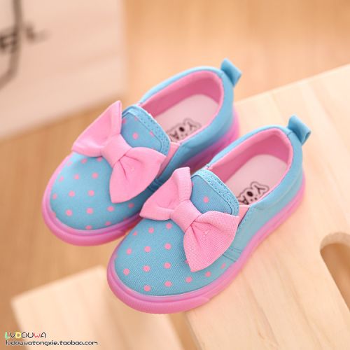 Baskets enfants en toile pour printemps - semelle plastique Ref 1028800