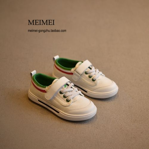 Baskets enfants en toile pour printemps - semelle caoutchouc naturel Ref 1028827