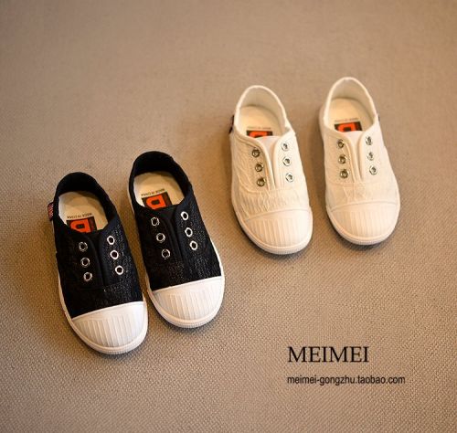 Baskets enfants en toile pour printemps - semelle caoutchouc naturel Ref 1028835