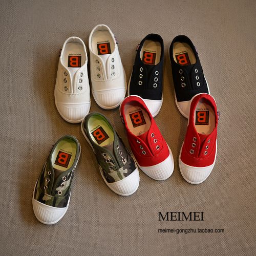 Baskets enfants en toile pour printemps - semelle caoutchouc naturel Ref 1028895