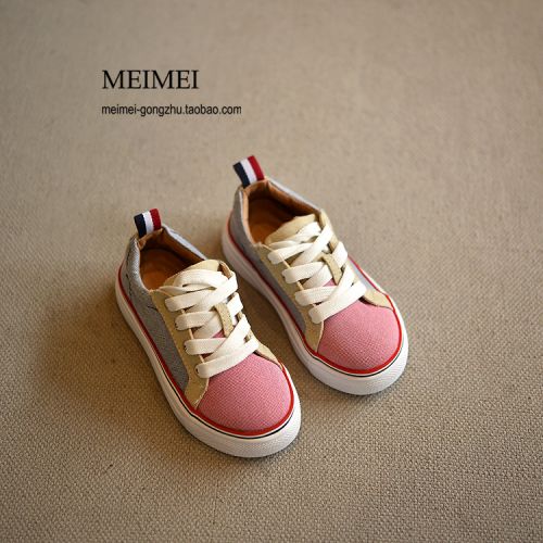 Baskets enfants en toile pour printemps - semelle caoutchouc naturel Ref 1028898