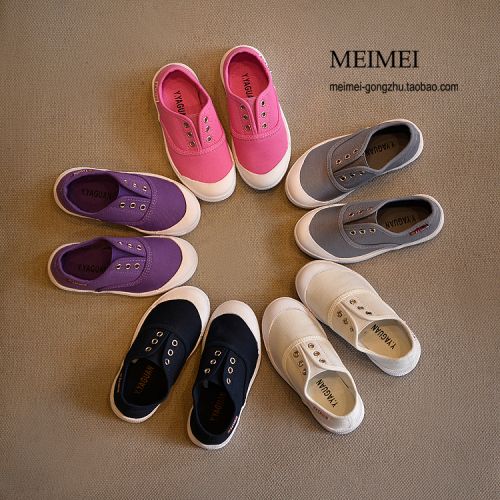 Baskets enfants en toile pour printemps - semelle caoutchouc naturel Ref 1028908