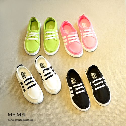 Baskets enfants en toile pour printemps - semelle caoutchouc Ref 1028911