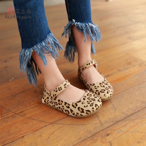 Baskets enfants en toile pour printemps - semelle caoutchouc Ref 1028930