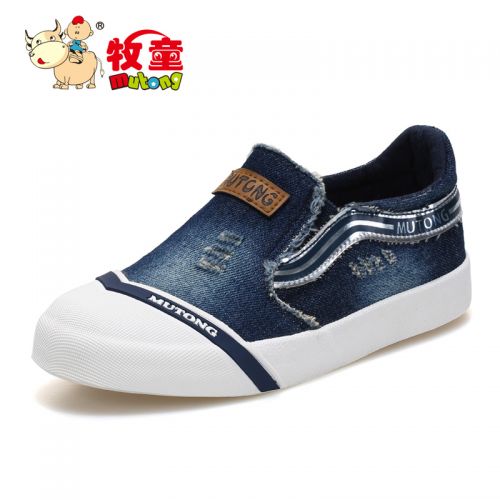 Baskets enfants en toile pour printemps - semelle caoutchouc Ref 1028974