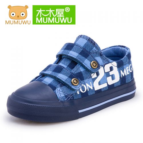 Baskets enfants en toile rivet pour printemps - semelle caoutchouc Ref 1028993