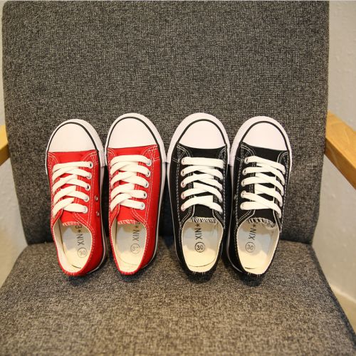 Baskets enfants en toile pour printemps - semelle plastique Ref 1029074