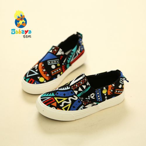 Baskets enfants en toile pour printemps - semelle caoutchouc Ref 1029136