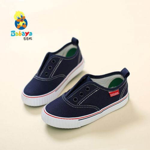 Baskets enfants en toile pour printemps - semelle caoutchouc Ref 1029147