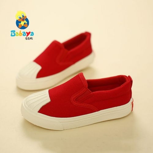 Baskets enfants en toile pour printemps - semelle caoutchouc Ref 1029148