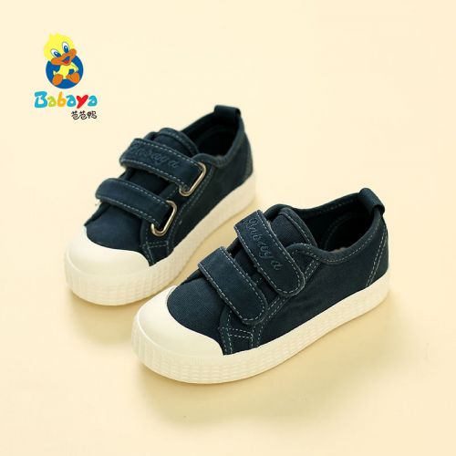 Baskets enfants en toile pour printemps - semelle caoutchouc Ref 1029161