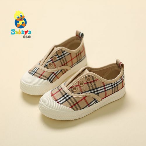 Baskets enfants en toile pour printemps - semelle caoutchouc Ref 1029162