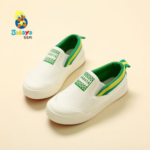 Baskets enfants en toile pour printemps - semelle caoutchouc Ref 1029168