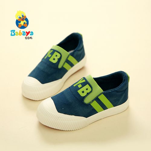 Baskets enfants en toile pour printemps - semelle caoutchouc Ref 1029175