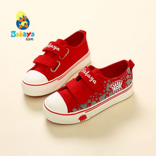 Baskets enfants en toile pour printemps - semelle caoutchouc Ref 1029180