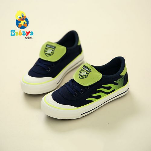 Baskets enfants en toile pour printemps - semelle caoutchouc Ref 1029204