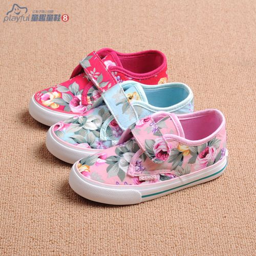 Baskets enfants en toile brodé pour printemps - semelle vulcanisation Ref 1029236