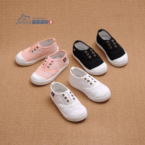 Baskets enfants en toile pour printemps - semelle fond composite Ref 1029250