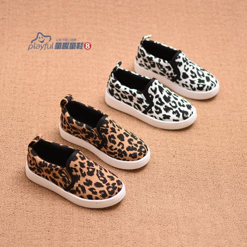 Baskets enfants en toile coutures cuir pour printemps - semelle fond composite Ref 1029258