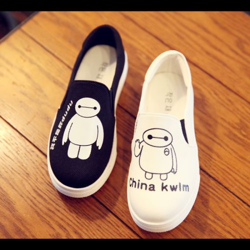 Baskets enfants pour été - semelle caoutchouc Ref 1029339