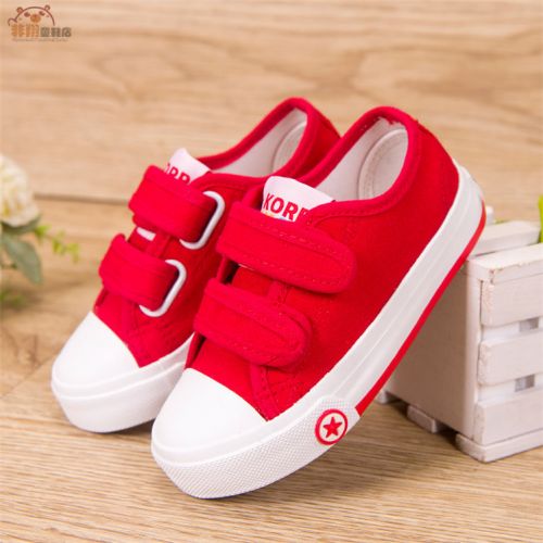 Baskets enfants en toile pour Toute saison - semelle caoutchouc Ref 1029452