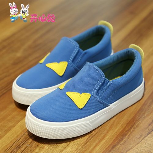 Baskets enfants HAPPY RABBIT pour été - semelle caoutchouc Ref 1029589