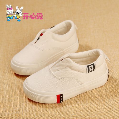 Baskets enfants en toile HAPPY RABBIT pour printemps - semelle caoutchouc Ref 1029617