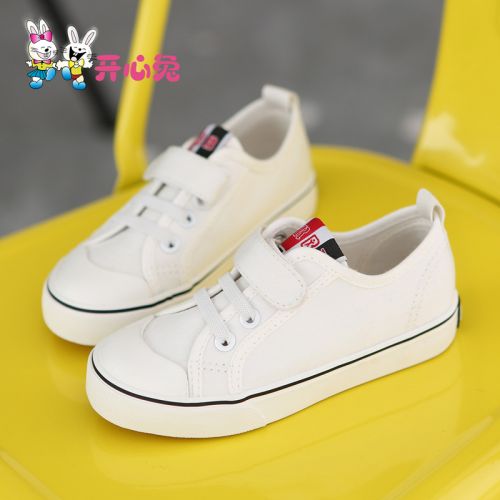 Baskets enfants en toile HAPPY RABBIT pour printemps - semelle caoutchouc Ref 1029633