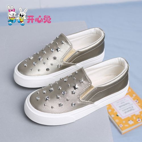 Baskets enfants HAPPY RABBIT rivet pour printemps - semelle caoutchouc Ref 1029659