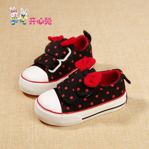 Baskets enfants en toile HAPPY RABBIT pour printemps - semelle caoutchouc Ref 1029666