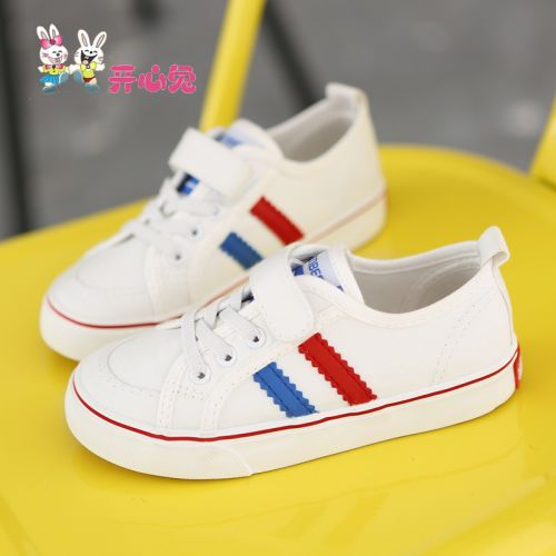 Baskets enfants en toile HAPPY RABBIT pour printemps - semelle caoutchouc Ref 1029677