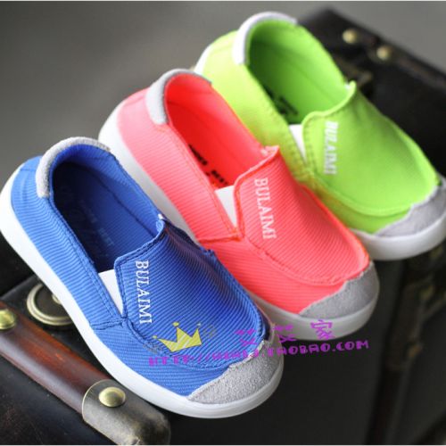 Baskets enfants pour Toute saison - semelle caoutchouc Ref 1029706
