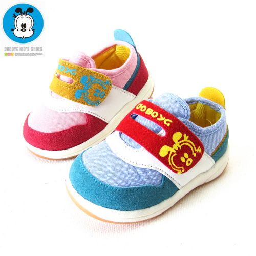 Baskets enfants pour printemps - semelle caoutchouc Ref 1029729