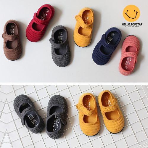 Baskets enfants en toile HOWUAY pour printemps - semelle caoutchouc antidérapant Ref 1029742