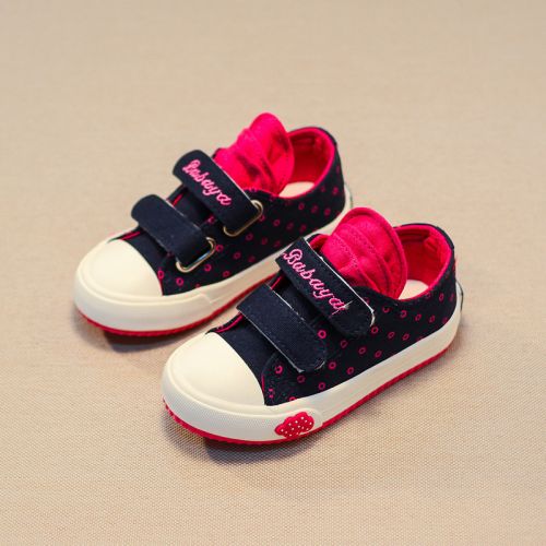 Baskets enfants en toile pour printemps - semelle caoutchouc Ref 1029860