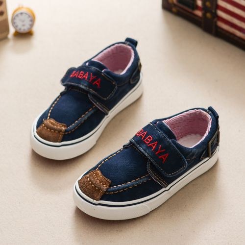 Baskets enfants en toile métal pour printemps - semelle caoutchouc antidérapant Ref 1029900