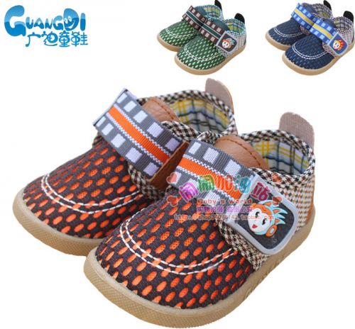 Baskets enfants pour printemps - semelle caoutchouc Ref 1029980