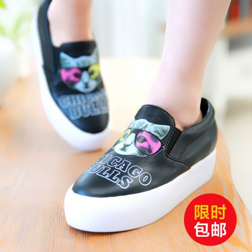 Baskets enfants en similicuir pour été - semelle caoutchouc naturel Ref 1029990