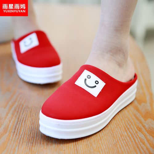 Baskets enfants en toile pour printemps - semelle caoutchouc naturel Ref 1029998