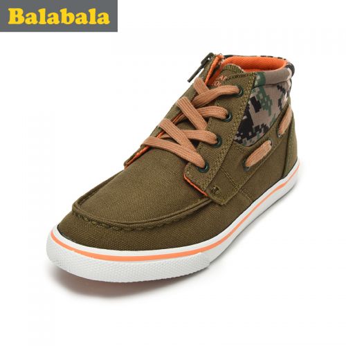 Baskets enfants en toile pour printemps - semelle caoutchouc naturel Ref 1030014