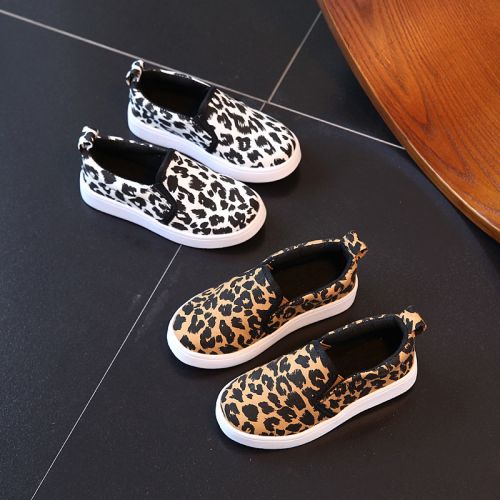 Baskets enfants en similicuir pour hiver - semelle caoutchouc Ref 1030055