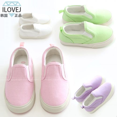Baskets enfants IDEALISTFAVORITE pour printemps - Ref 1030151