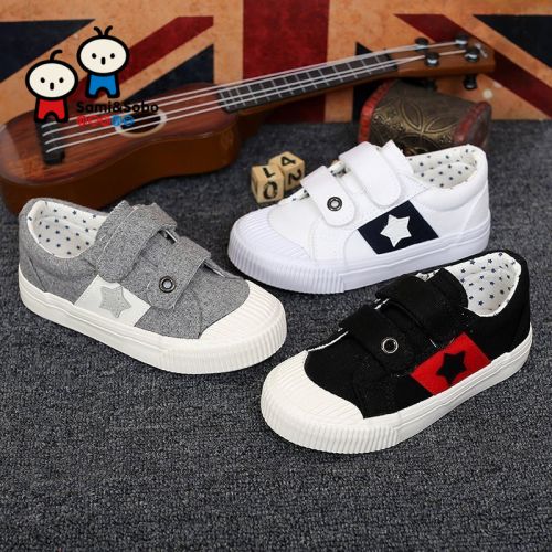 Baskets enfants en toile SAMISOBO pour printemps - semelle caoutchouc Wear Ref 1030188
