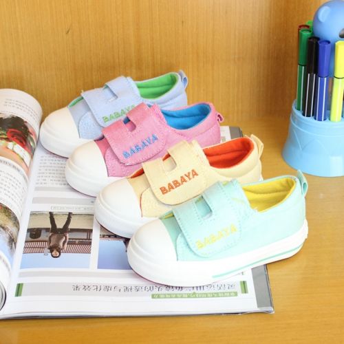 Baskets enfants en toile pour printemps - Ref 1030334