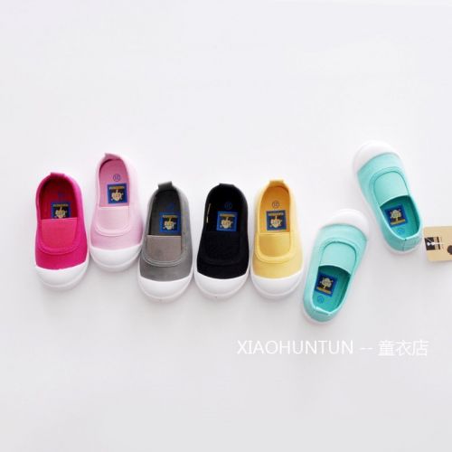 Baskets enfants en toile pour été - semelle caoutchouc Ref 1030373