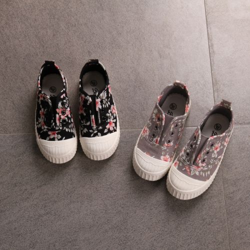 Baskets enfants en toile pour printemps - semelle caoutchouc naturel Ref 1030398