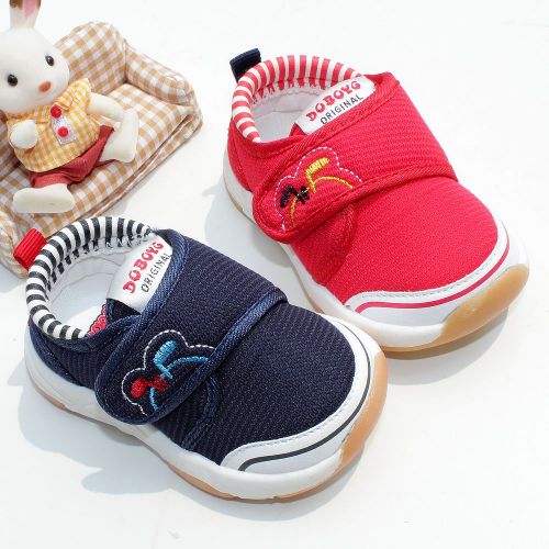 Baskets enfants en toile pour printemps - semelle caoutchouc Ref 1030423