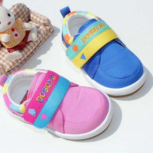 Baskets enfants en toile pour printemps - semelle caoutchouc Ref 1030435