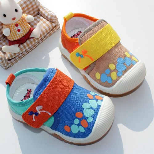 Baskets enfants en toile pour printemps - semelle caoutchouc Ref 1030439