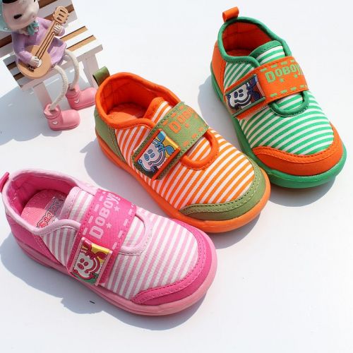 Baskets enfants pour printemps - semelle caoutchouc Ref 1030443